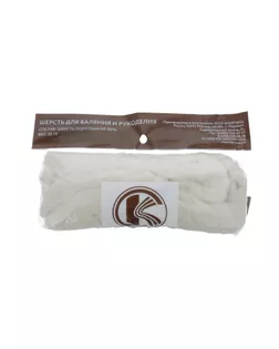 "Камтекс" КТ ГЛ Полутонкая 100% шерсть 50г арт. ГММ-3342-4-ГММ0050863