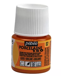 "PEBEO" Краска по фарфору и керамике под обжиг глянцевая Porcelaine 150 45 мл 024-002 желтый марсельский арт. ГММ-10772-5-ГММ0073557