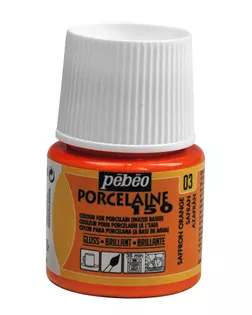 "PEBEO" Краска по фарфору и керамике под обжиг глянцевая Porcelaine 150 45 мл 024-003 шафран арт. ГММ-10772-9-ГММ0066383