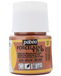 "PEBEO" Краска по фарфору и керамике под обжиг глянцевая Porcelaine 150 45 мл 024-057 под розовую медь арт. ГММ-10772-15-ГММ0034959