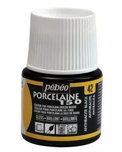 "PEBEO" Краска по фарфору и керамике под обжиг глянцевая Porcelaine 150 45 мл 024-042 антрацит арт. ГММ-10772-18-ГММ0048242
