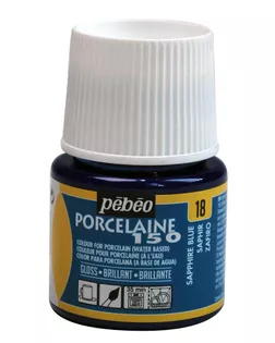 "PEBEO" Краска по фарфору и керамике под обжиг глянцевая Porcelaine 150 45 мл 024-018 сапфир арт. ГММ-10772-29-ГММ0002154