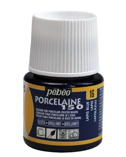 "PEBEO" Краска по фарфору и керамике под обжиг глянцевая Porcelaine 150 45 мл 024-016 лазурит арт. ГММ-10772-31-ГММ0060213
