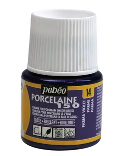 "PEBEO" Краска по фарфору и керамике под обжиг глянцевая Porcelaine 150 45 мл 024-014 пармский фиолетовый арт. ГММ-10772-32-ГММ0028007