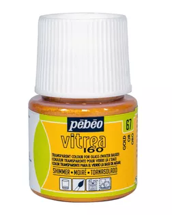 "PEBEO" Краска по стеклу металлик под обжиг Vitrea 160 45 мл 113067 под золото арт. ГММ-10775-4-ГММ0076965
