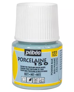 "PEBEO" Краска по фарфору и керамике под обжиг меловая матовая Porcelaine 150 45 мл 024122 голубая пудра арт. ГММ-13053-1-ГММ0072245