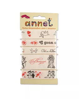 "Annet" Набор декоративных лент RGS 5 шт 004 "С Днем свадьбы!" арт. ГММ-13624-8-ГММ0066267
