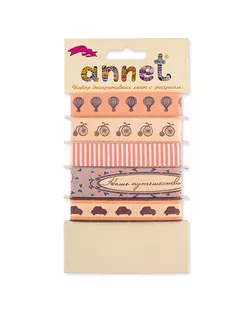 "Annet" Набор декоративных лент RGS 5 шт 010 "Наше путешествие" арт. ГММ-13624-11-ГММ0052822