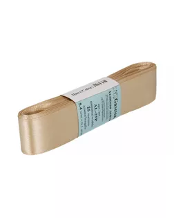 Лента атласная 25 мм ( 1 ") AL-25P ФАСОВКА 5 x 5.4 м №118 св.бежевый арт. ГММ-13816-3-ГММ0008136