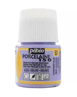 "PEBEO" Краска по фарфору и керамике под обжиг пастельная Porcelaine 150 45 мл 024-052 лавандовый арт. ГММ-14359-1-ГММ058797609582