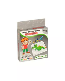 "Поделкин" MZK-01 Мозаика №01 Динозавры арт. ГММ-100661-1-ГММ070309199154