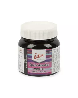 Краска акриловая "VISTA-ARTISTA" idea декоративная матовая IMA-220 220 мл 4 шт. 806 Черная (Black) арт. ГММ-100824-14-ГММ074429921544