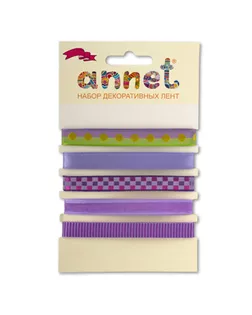 Набор декоративных лент "Annet" JRS 5x5цв 002 сиреневый арт. ГММ-1358-6-ГММ014697776422