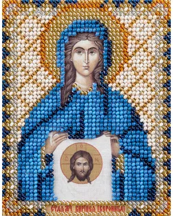Набор для вышивания "PANNA" CM-1749 ( ЦМ-1749 ) "Икона Святой мученицы Виринеи (Вероники) Едесской" CM-1749 ( ЦМ-1749 ) "Икона Святой мученицы Виринеи (Вероники) Едесской" арт. ГММ-102534-1-ГММ027900658552