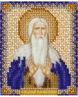Набор для вышивания "PANNA" CM-1882 ( ЦМ-1882 ) Икона Святого преподобного Макария Великого Египетского CM-1882 ( ЦМ-1882 ) Икона Святого преподобного Макария Великого Египетского арт. ГММ-102822-1-ГММ032860242702
