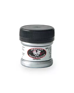 "Аква-колор" Аквагрим театральный металлик 25 мл К32904 серебро арт. ГММ-105336-2-ГММ074946462444