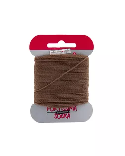 Пряжа Fortissima Beilaufgarn, 75% шерсть, 25% полиамид, 40 м, 5 г арт. ГЕЛ-29257-1-ГЕЛ0177112