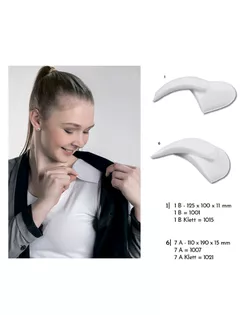 Подплечники белые арт. ГЕЛ-29681-1-ГЕЛ0177840