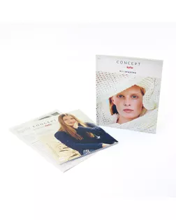 Журнал с моделями по пряже Katia SS CONCEPT 14 и ALL SEASONS 4 арт. ГЕЛ-33416-1-ГЕЛ0187030