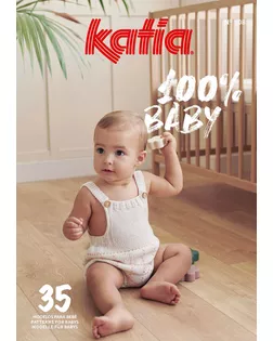Журнал с моделями по пряже Katia BABY 108 арт. ГЕЛ-36327-1-ГЕЛ0194579