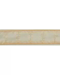 Лента органза "с памятью" SAFISA ш.2,5см 15м (83 бежевый) арт. ГЕЛ-16785-1-ГЕЛ0020624