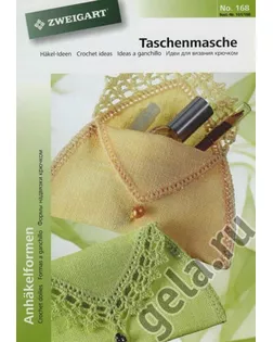 Брошюра Идеи для вязания крючком "Сумочки" 101/168 арт. ГЕЛ-11249-1-ГЕЛ0031375