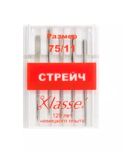 Иглы для бытовых швейных машин стрейч № 75 арт. ГЕЛ-12957-1-ГЕЛ0033196