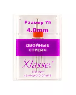 Иглы для бытовых швейных машин стрейч двойные № 75/11 - 4 мм арт. ГЕЛ-4649-1-ГЕЛ0033214