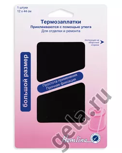 Термозаплатка, 1 шт арт. ГЕЛ-1759-1-ГЕЛ0037530