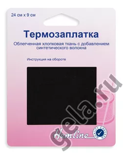 Термозаплатка, 1 шт арт. ГЕЛ-16060-1-ГЕЛ0037534