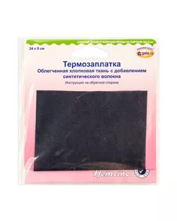 Термозаплатка, 1 шт арт. ГЕЛ-13031-1-ГЕЛ0037540