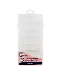 Органайзер для мелкой фурнитуры, 21 отделение арт. ГЕЛ-20835-1-ГЕЛ0037558