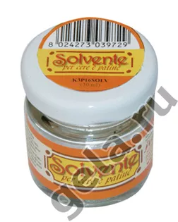 Растворитель "Solvente" арт. ГЕЛ-1282-1-ГЕЛ0040355