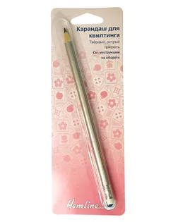 Карандаш для квилтинга, серый арт. ГЕЛ-26375-1-ГЕЛ0004238