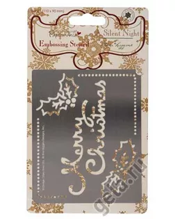 Трафарет металлический "Веселого Рождества" SILENT NIGHT арт. ГЕЛ-5357-1-ГЕЛ0060153