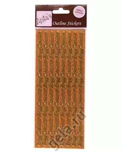 Наклейки, контурные "С Рождеством!" арт. ГЕЛ-15357-1-ГЕЛ0060182