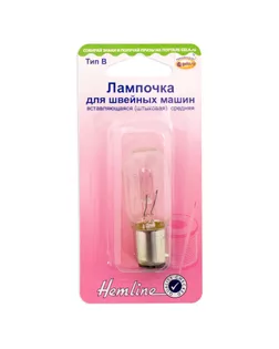 Лампочка для швейных машин, вставляющаяся (штыковая), средняя арт. ГЕЛ-10189-1-ГЕЛ0000616