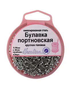 Булавки портновские с круглой головкой в пластиковом контейнере арт. ГЕЛ-4673-1-ГЕЛ0062546