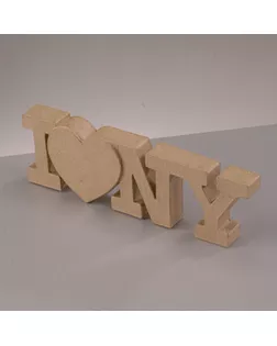 Заготовка из папье-маше "Я люблю ..." бумага, 20,5 x 6,2 x 2 см арт. ГЕЛ-12697-1-ГЕЛ0066325
