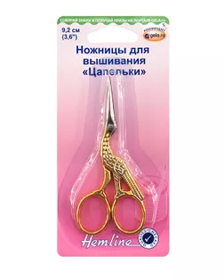 Ножницы для вышивания "Цапельки", 9,2 см арт. ГЕЛ-9059-1-ГЕЛ0000687