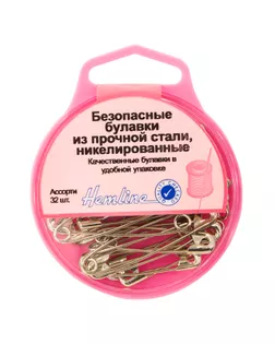 Булавки английские в пластиковом контейнере арт. ГЕЛ-13787-1-ГЕЛ0000700