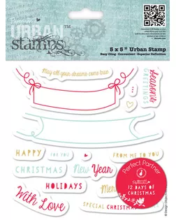 Набор штампов "12 Дней Рождества - Пожелания" арт. ГЕЛ-13730-1-ГЕЛ0074362