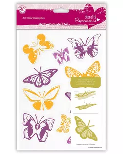 Набор штампов прозрачных "Бабочки" арт. ГЕЛ-21118-1-ГЕЛ0081538
