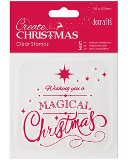 Штамп прозрачный "Магическое Рождество" арт. ГЕЛ-1762-1-ГЕЛ0082722