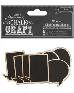 Набор декоративных элементов "Напиши мелом - Для фраз" арт. ГЕЛ-19236-1-ГЕЛ0086673