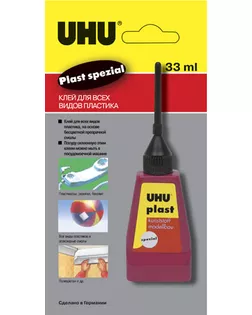 Клей для пластика UHU Plast Spezial с наконечником-иглой, 30 г арт. ГЕЛ-10892-1-ГЕЛ0089729