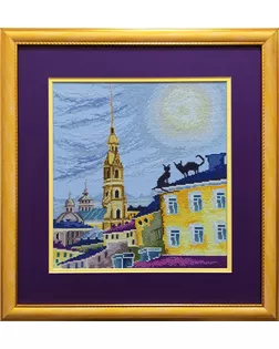 Вышитая картина "Крыши Питера" арт. ГЕЛ-1558-1-ГЕЛ0090263