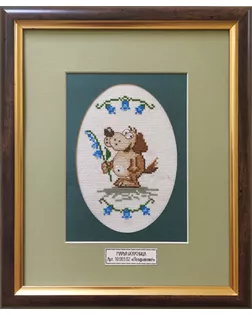 Вышитая картина "Поздравляю" арт. ГЕЛ-18060-1-ГЕЛ0091296