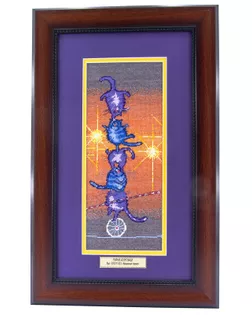 Вышитая картина "Кошачья горка" арт. ГЕЛ-4163-1-ГЕЛ0091351