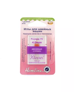 Иглы для бытовых швейных машин стрейч двойные № 75, ширина 4 мм арт. ГЕЛ-916-1-ГЕЛ0013054